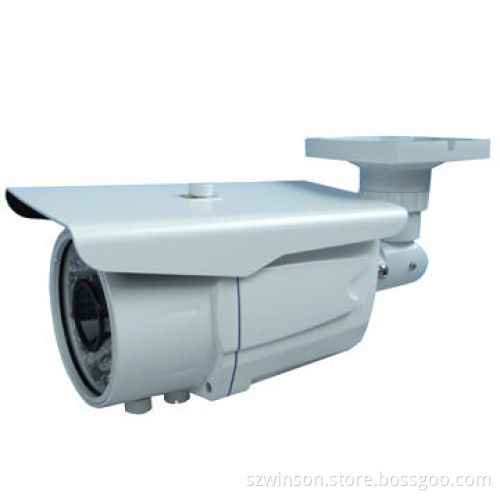 2.0MP Manual Varifocal IR Waterproof IP Camera
